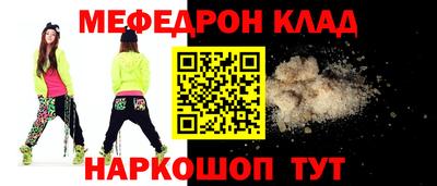 индика Рузаевка