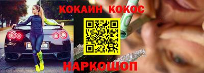индика Рузаевка