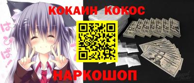 альфа пвп VHQ Рязань