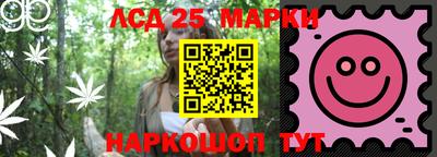 альфа пвп VHQ Рязань