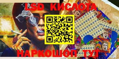 альфа пвп VHQ Рязань