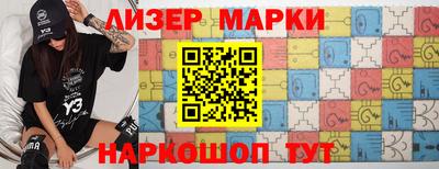 альфа пвп VHQ Рязань