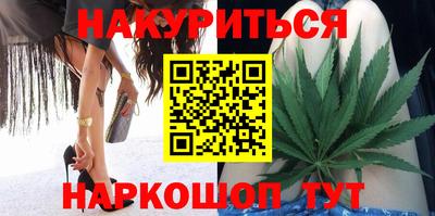 альфа пвп VHQ Рязань