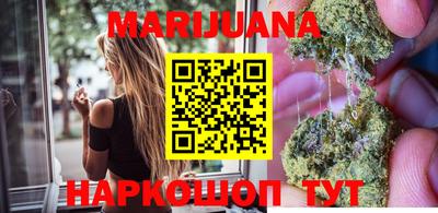 альфа пвп VHQ Рязань