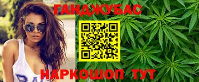 индика Рузаевка
