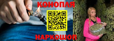 альфа пвп VHQ Рязань