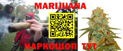альфа пвп VHQ Рязань