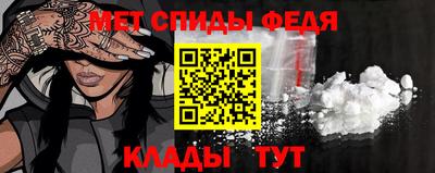 каннабис Рыбинск