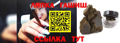 индика Рузаевка
