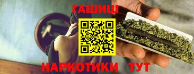 индика Рузаевка