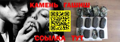 каннабис Рыбинск